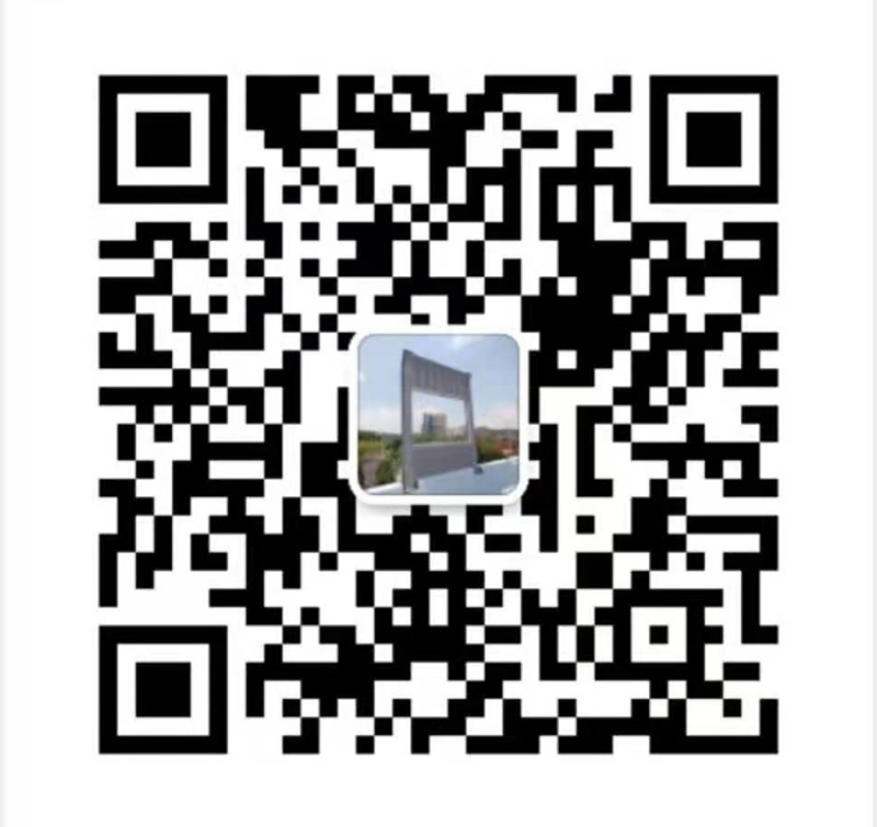 武漢JK漫画免费下载環境科技